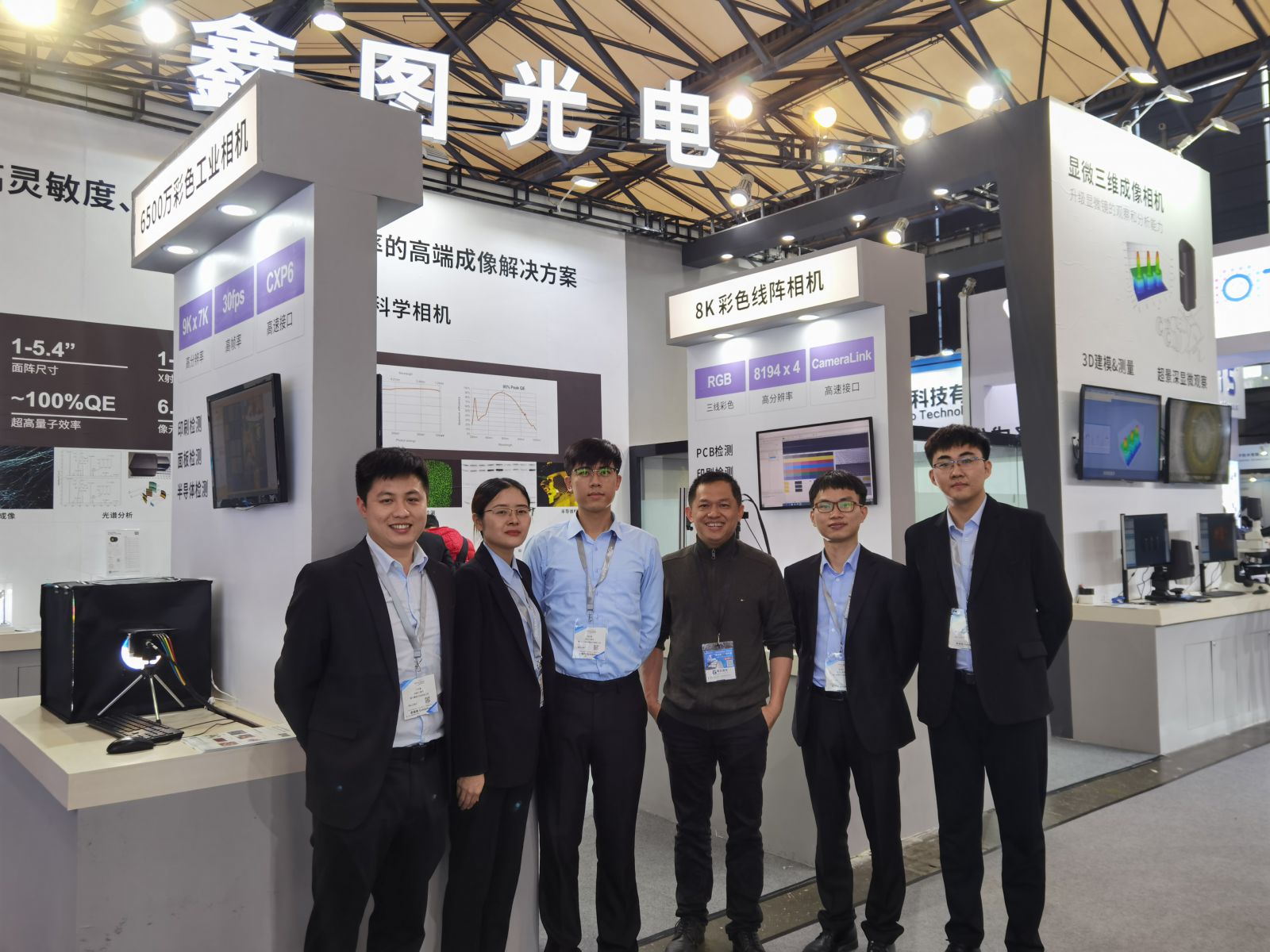 0507f7c2cdca5893a60b3524c0af5931_IMG_20210319_144341