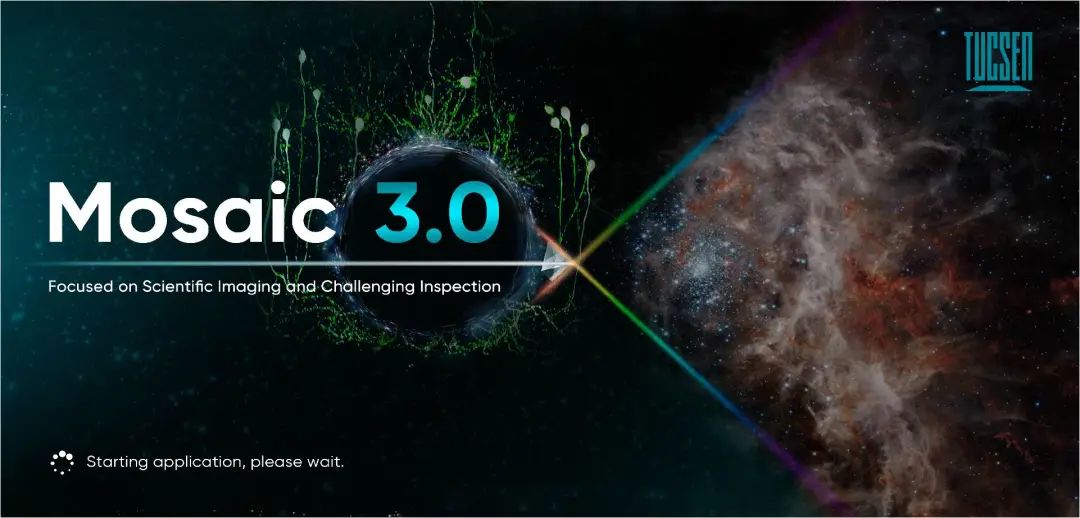 鑫圖Mosaic 3.0新版軟件,“實時分析+智能操作”雙倍功能加持，應用靈活更高效！